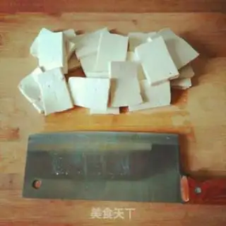 Make Water tofu step 0
