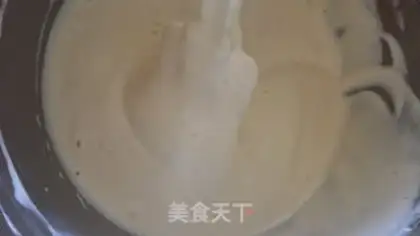 Make Chi Fung Cake step 2