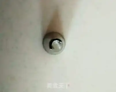 Make Qiu Ju Cupcake step 24