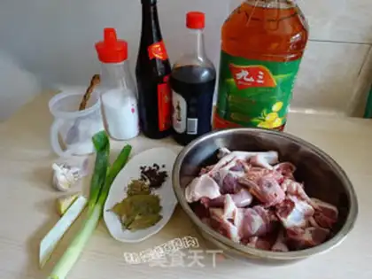 Make A red roasted chicken step 0