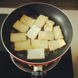 Make Water tofu step 1
