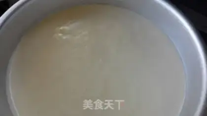 Make Chi Fung Cake step 3