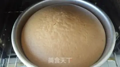 Make Chi Fung Cake step 4