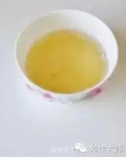 Make Cucumber freeze step 1