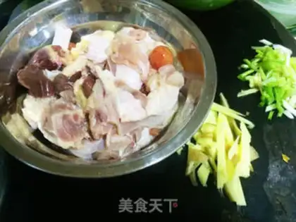 Make Ginger chicken soup step 0