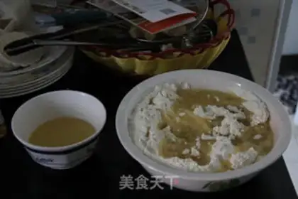 Make A wide moon cake step 0