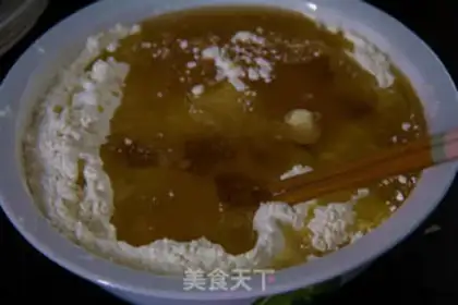 Make A wide moon cake step 1