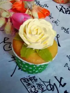 Make Qiu Ju Cupcake step 28