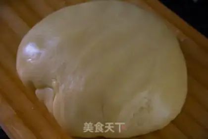 Make A wide moon cake step 2