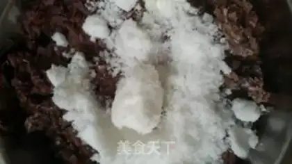 Make Homemade red bean sand step 3