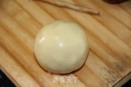 Make A wide moon cake step 4