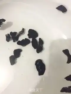 Make Fish fragrance step 0