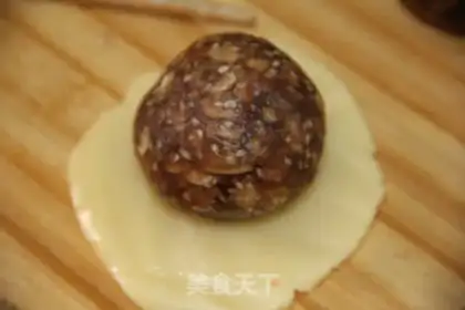 Make A wide moon cake step 5