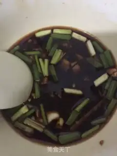 Make Fish fragrance step 2