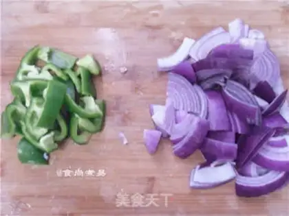 Make Five bouquets of pepper onions step 2