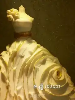 Make Wedding cake -- the European dress step 16