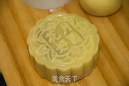 Make A wide moon cake step 6