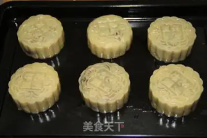 Make A wide moon cake step 7