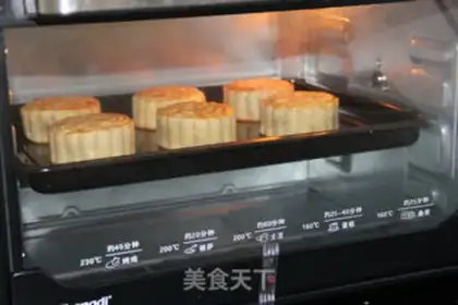 Make A wide moon cake step 8