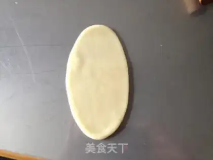 Make Fresh meat mooncake step 7