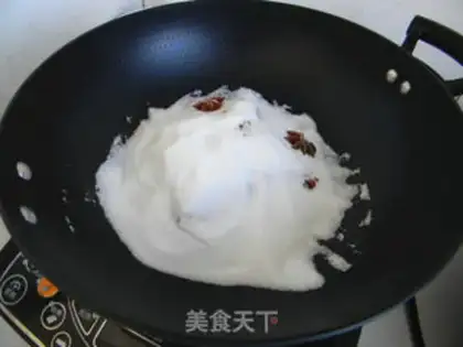 Make Salted chicken wings step 5