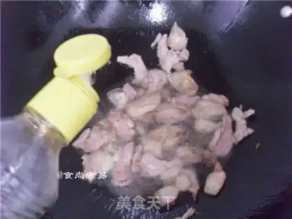 Make Five bouquets of pepper onions step 5