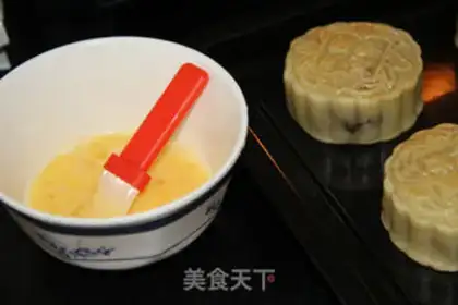 Make A wide moon cake step 9