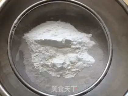 Make Red bean sapphire mooncake step 0