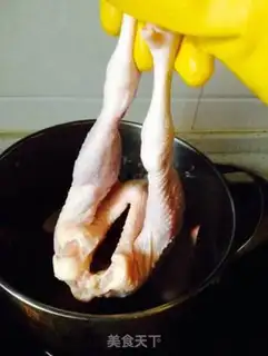 Make White chicken step 1