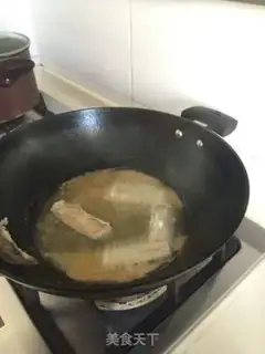 Make I used to burn fish step 1