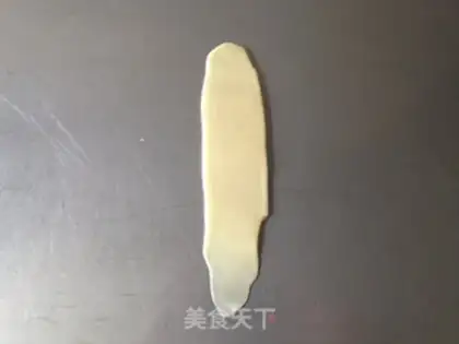 Make Fresh meat mooncake step 10