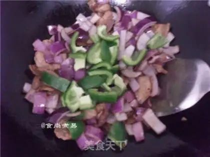 Make Five bouquets of pepper onions step 7