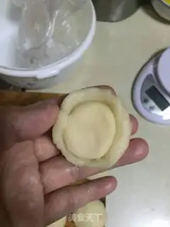 Make Coconut step 2