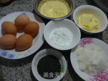 Make Corn-faced sponge cake step 0