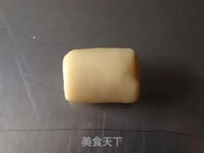 Make Fresh meat mooncake step 12