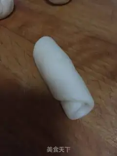 Make Coconut step 4