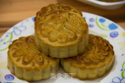 Make A wide moon cake step 12