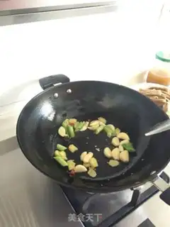 Make I used to burn fish step 4