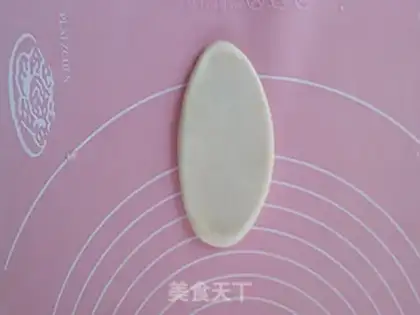 Make Coconut step 5