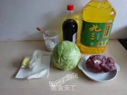 Make A cabbage and a fan step 0