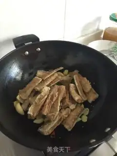 Make I used to burn fish step 5