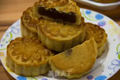 Make A wide moon cake step 14