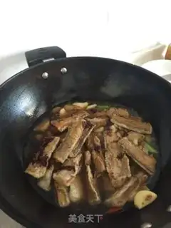 Make I used to burn fish step 6