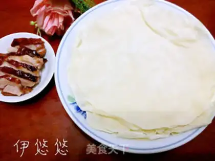 Make Pie step 0