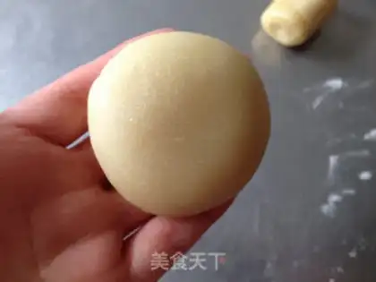Make Fresh meat mooncake step 16