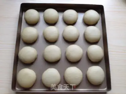 Make Fresh meat mooncake step 17