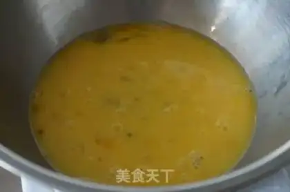 Make ♪ A bouquet of honey cake ♪ step 0