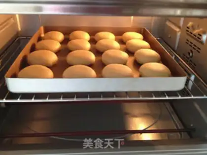 Make Fresh meat mooncake step 18