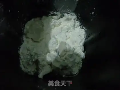 Make Fresh meat mooncake step 0