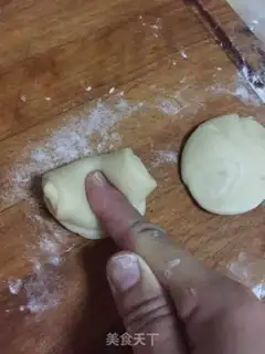 Make Coconut step 7